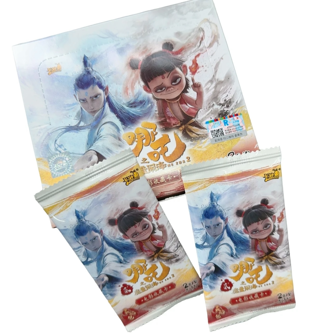 【PK】哪吒卡牌-灵焰包 {默认代拆}