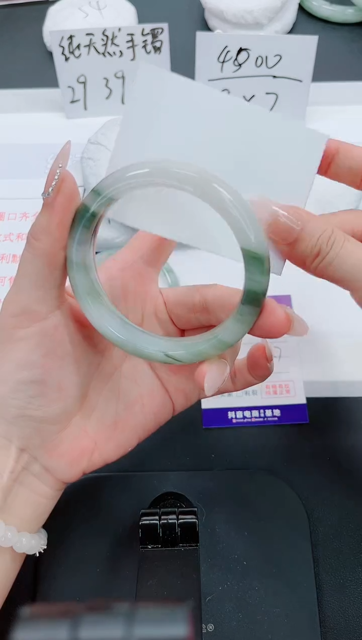 【闪购商品】石英质玉手镯未镶嵌119号-58.7圈