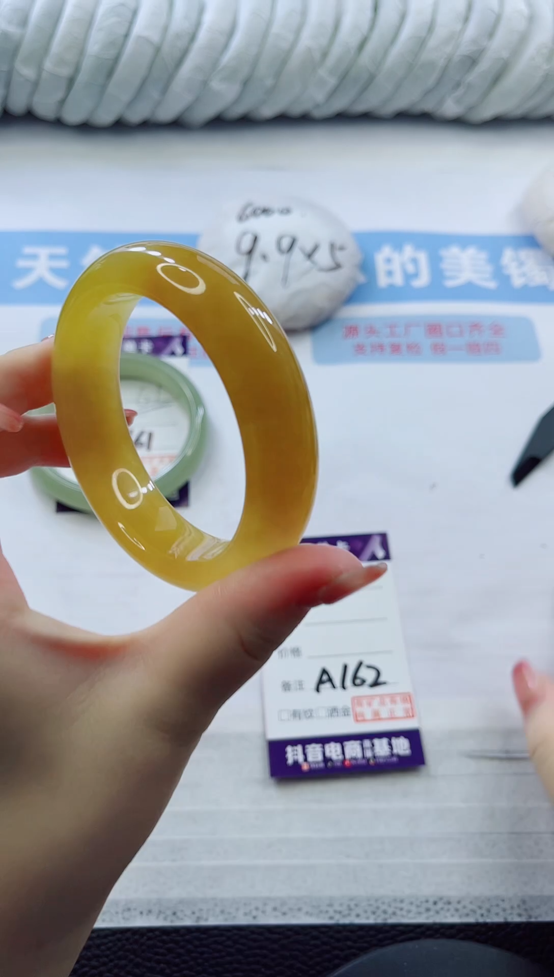 石英质玉手镯未镶嵌多样性发货A162