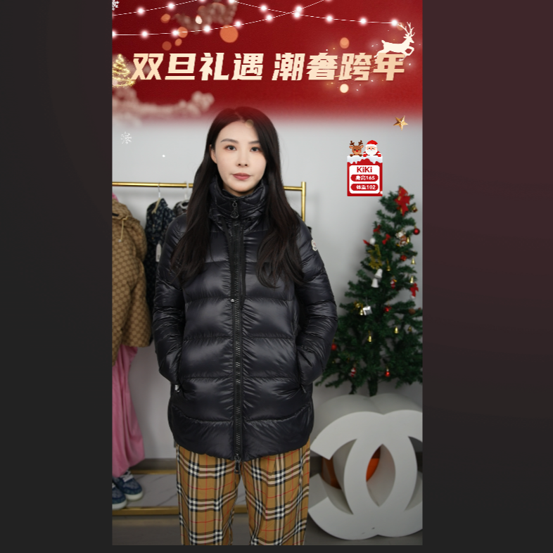 95新 MONCLER 黑色短款羽绒服/251210VHHTT01