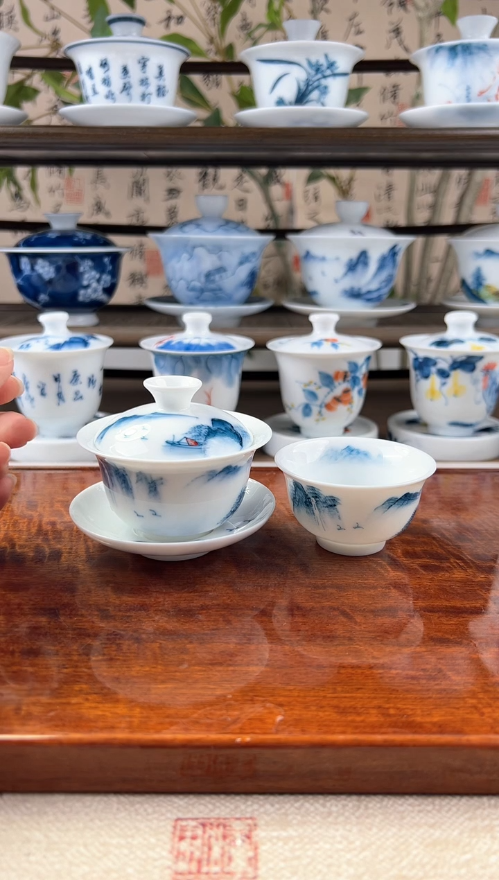 全品千里江山80ml三才+中和顺杯1个