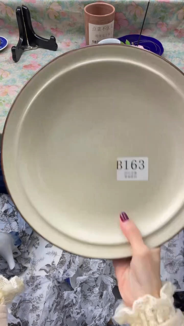 瓷片m****o       B163