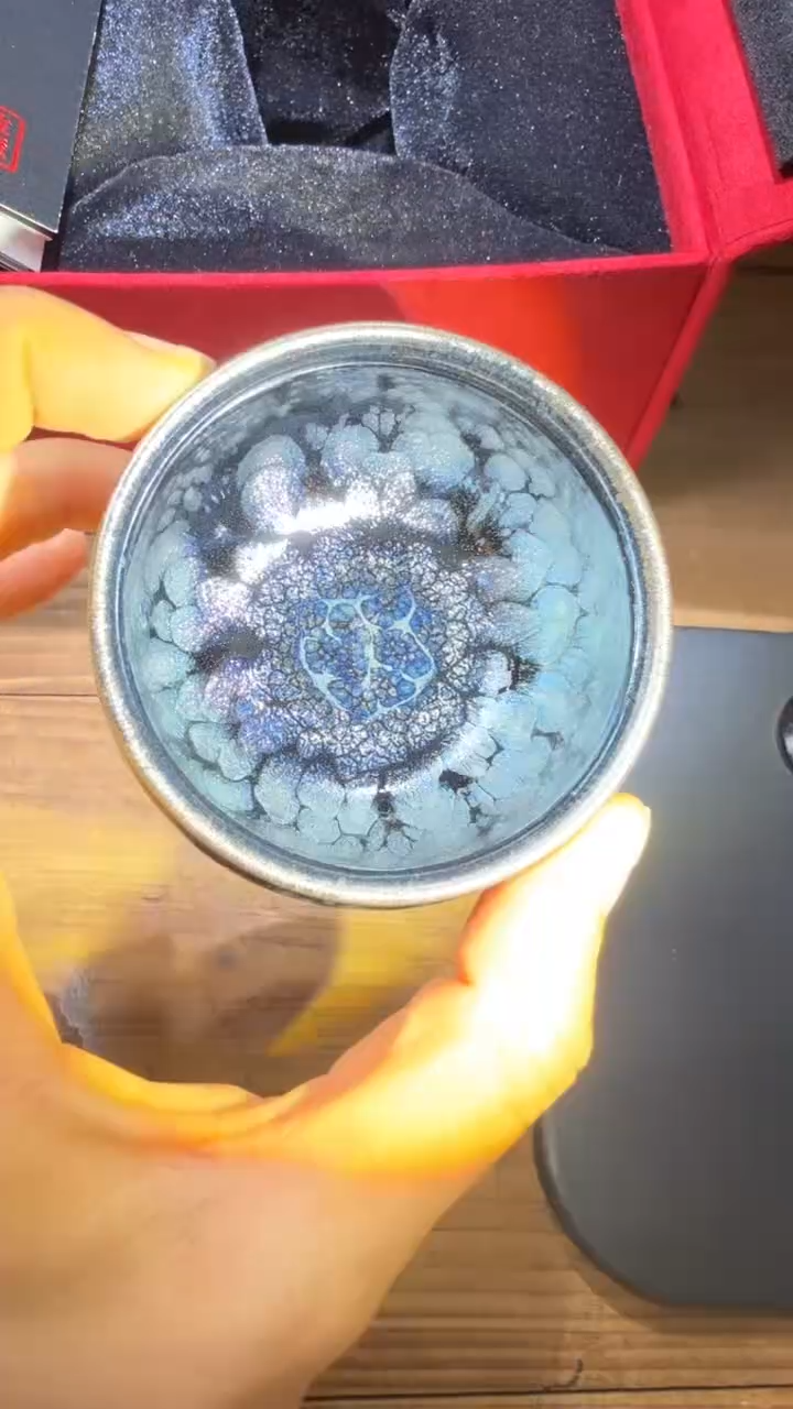 茶盏阙梅娇建盏精品分享280