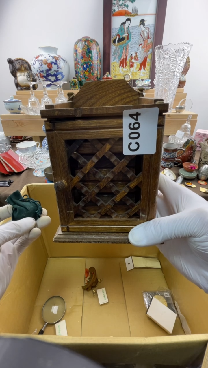 瓷片清**年默认瑕疵C064