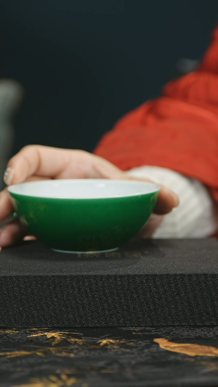 【闪购商品】 瓷堂里郎窑绿普洱杯子