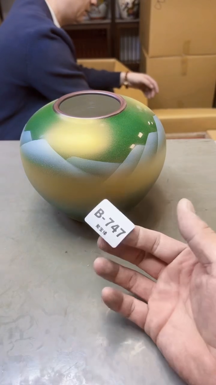 【闪购商品】瓷片747聚宝缘精选二号店