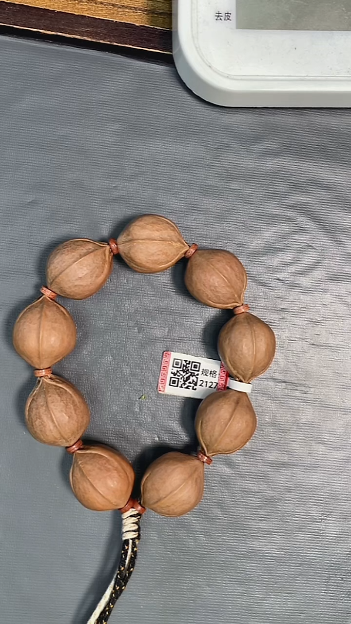 吊坠龙脊菩提超头货梅林铁核2127