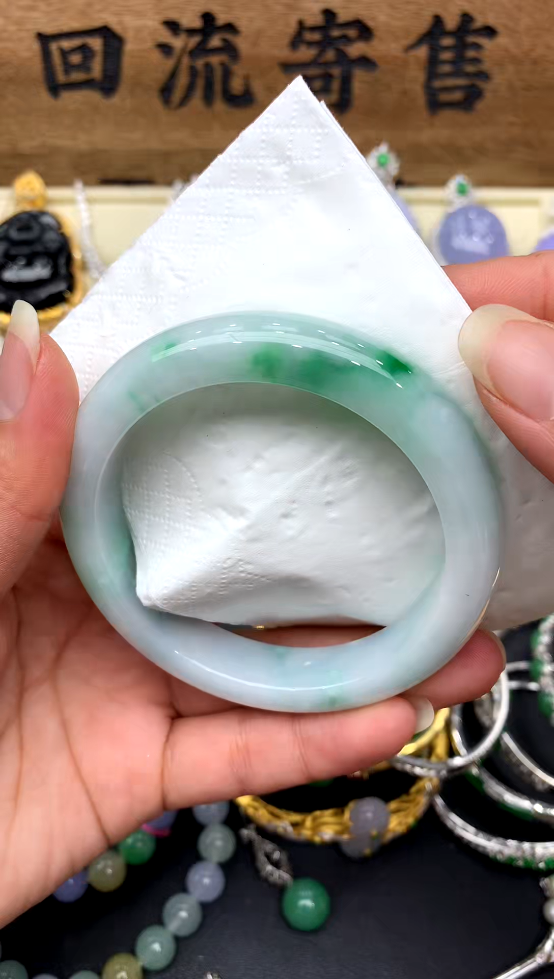 【闪购商品】翡翠手镯未镶嵌467-中国好珍宝