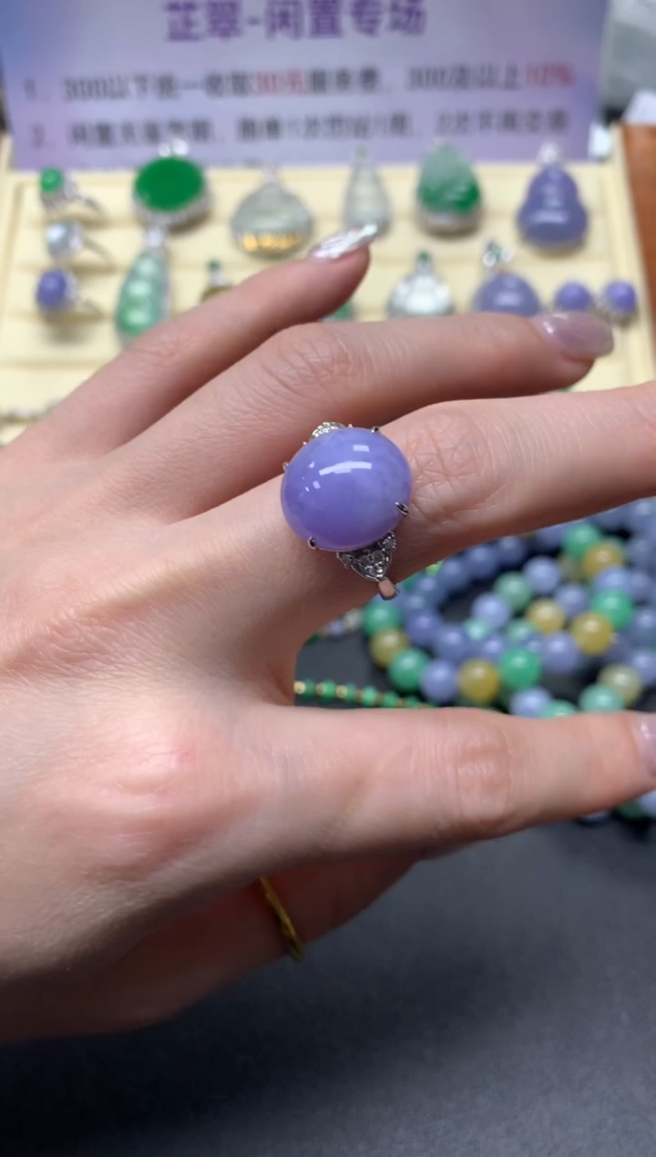 【闪购商品】翡翠戒指18K金镶嵌戒指|3600+360