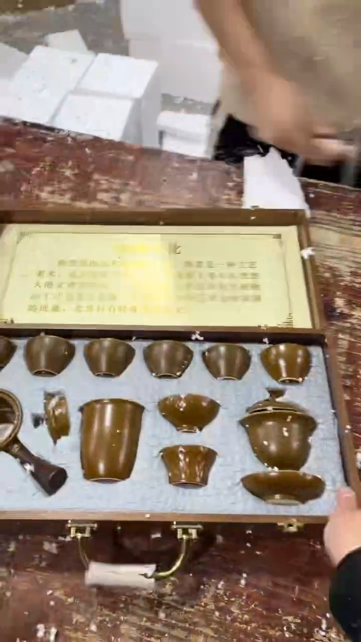 【闪购商品】其他响念茶具甄选链接@@LS