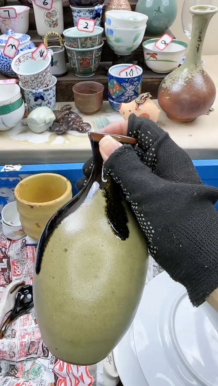 【闪购商品】瓷片0676淘艺瓷器满18发货一单一付