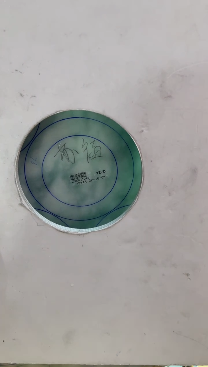 定制翡翠手镯未镶嵌手镯ADL/DZS