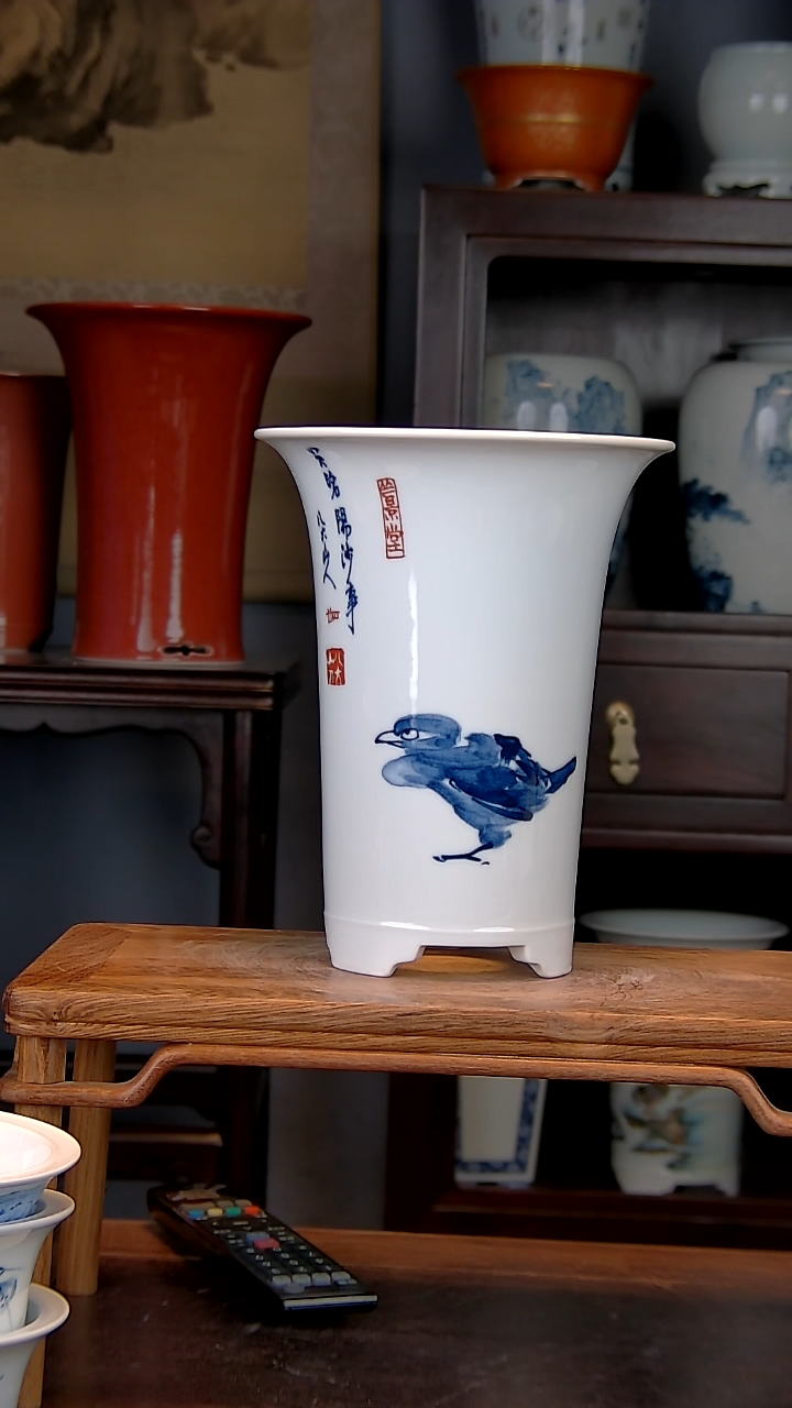 【闪购商品】红陶1