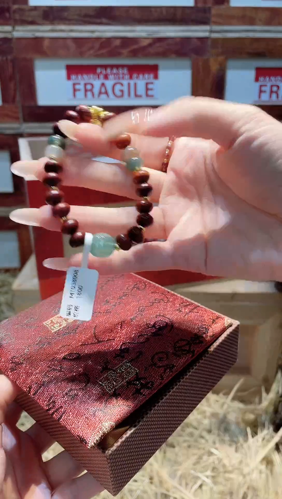 精品手串闪购链接（多样性发其一）￥