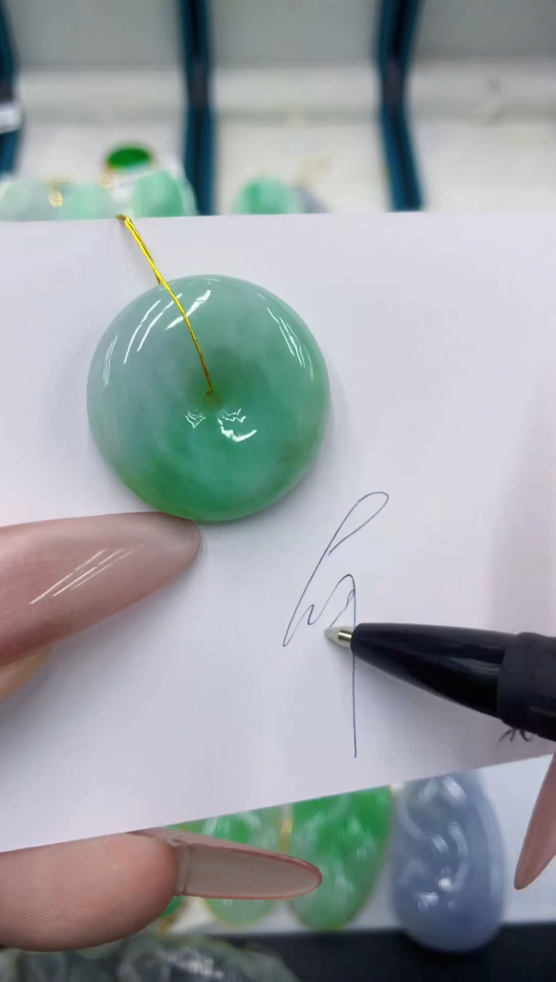 颈饰未镶嵌翡翠111111