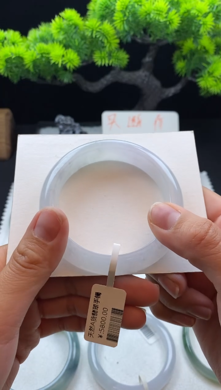 【闪购商品】翡翠手镯未镶嵌54圈~不退不换