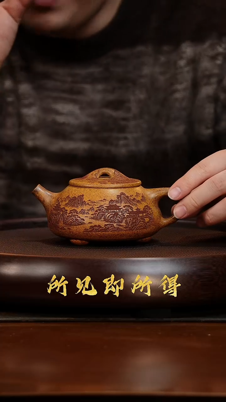 茶壶紫砂W宜兴原矿高端紫砂