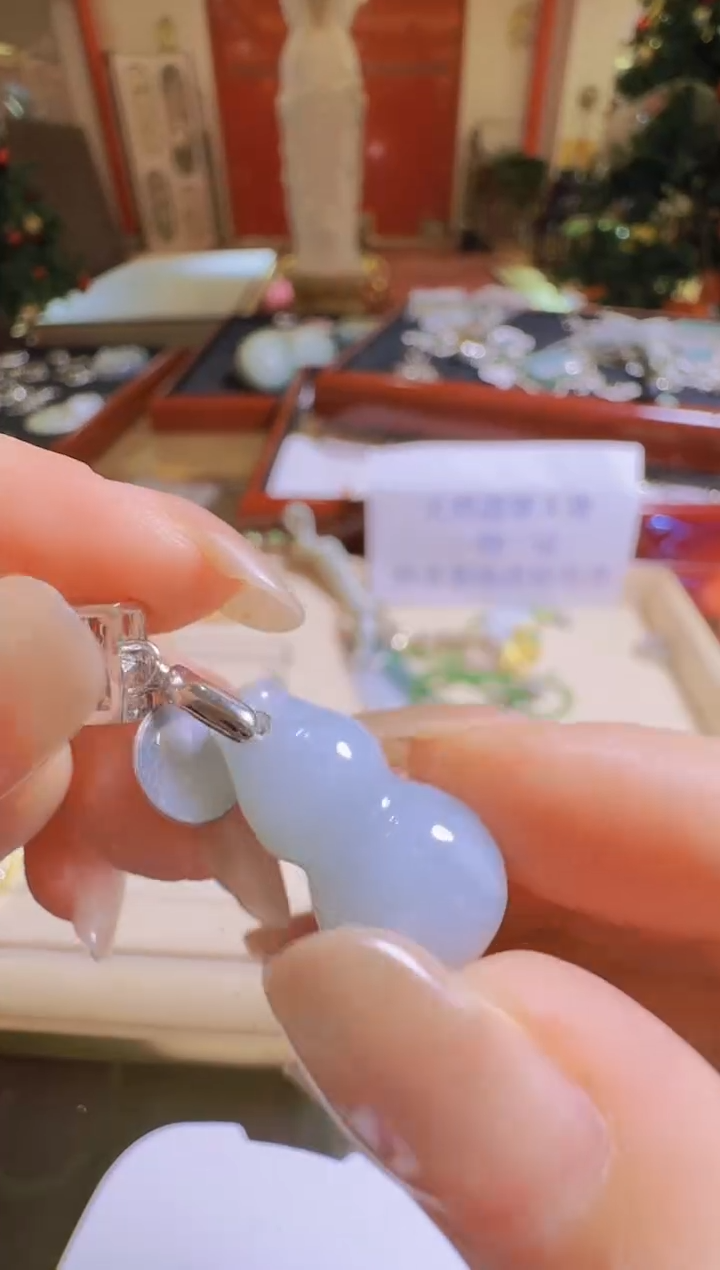 【闪购商品】翡翠吊坠(不含链)未镶嵌翡翠