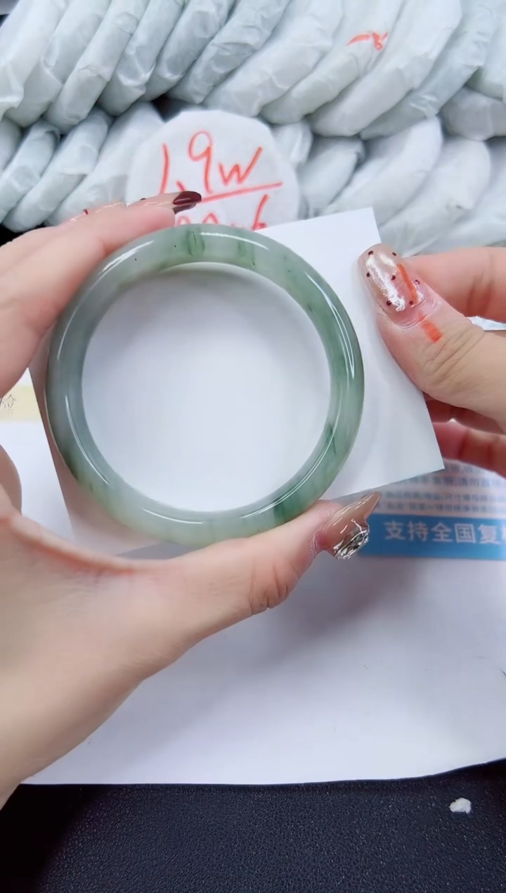 【闪购商品】石英质玉手镯未镶嵌239