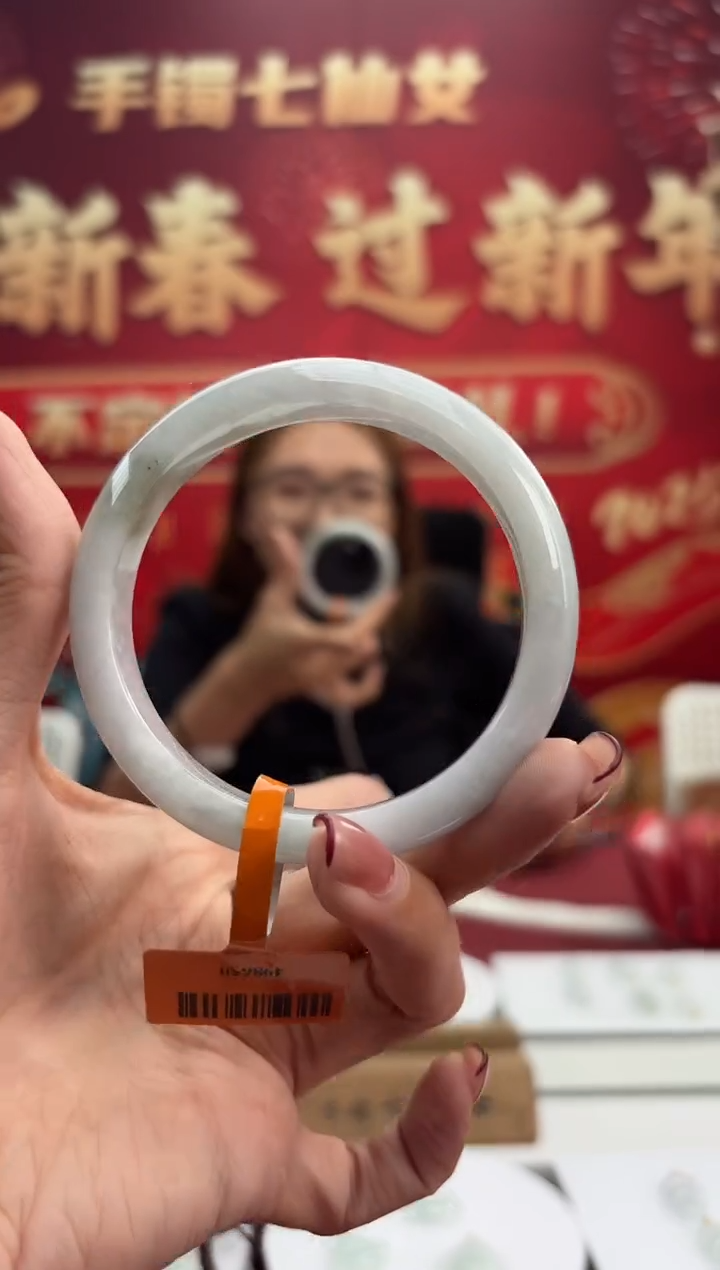 【闪购商品】翡翠手镯未镶嵌15手镯