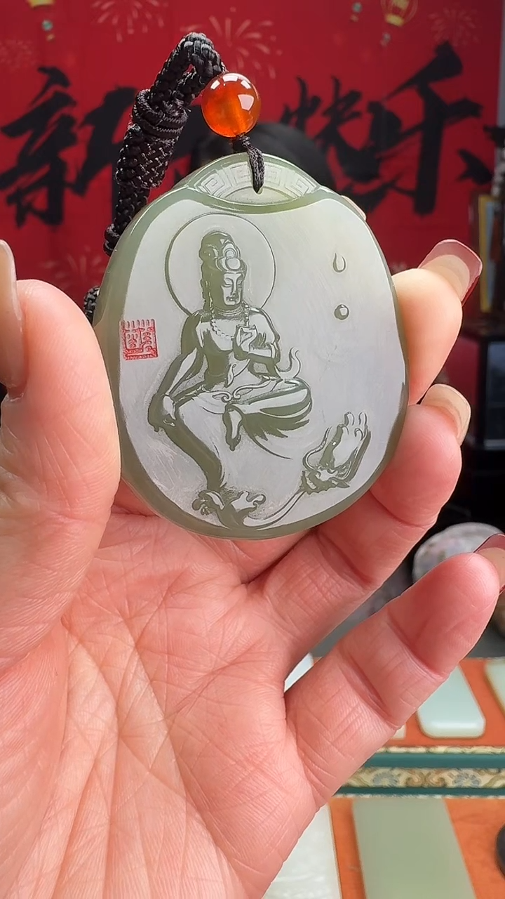 【闪购商品】和田玉颈饰未镶嵌1