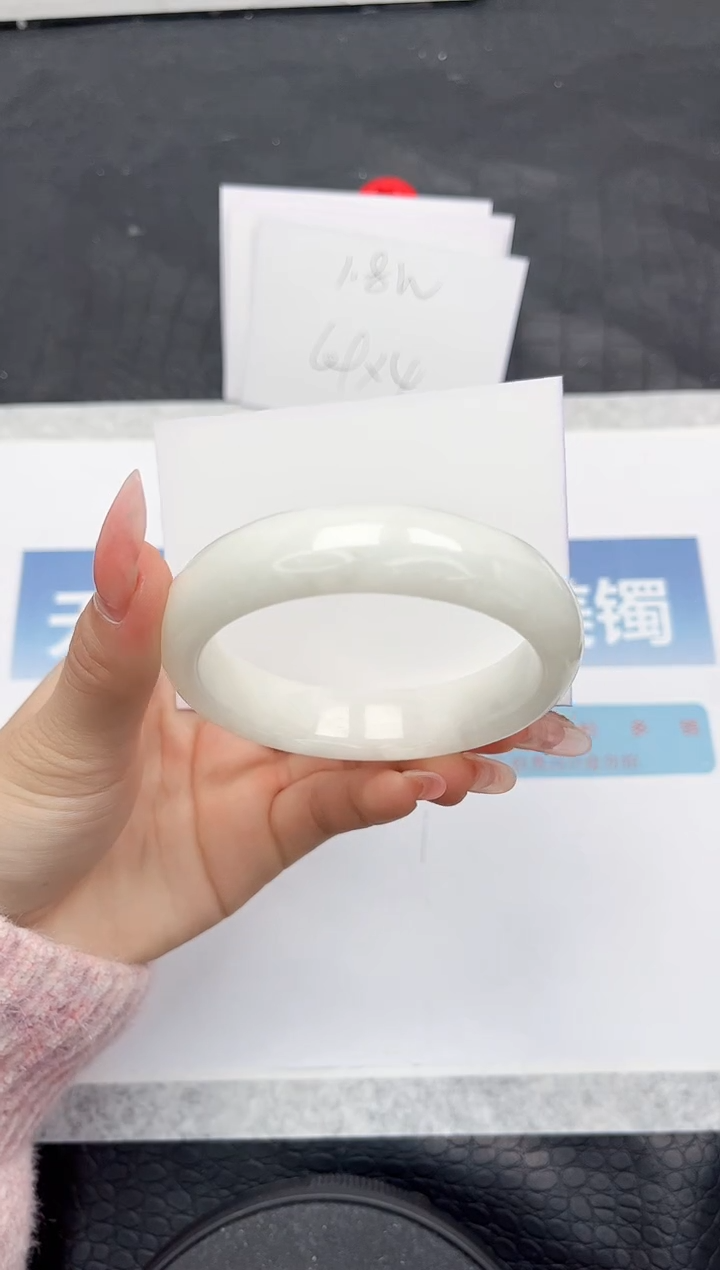 【闪购商品】和田玉手镯未镶嵌L189-54.