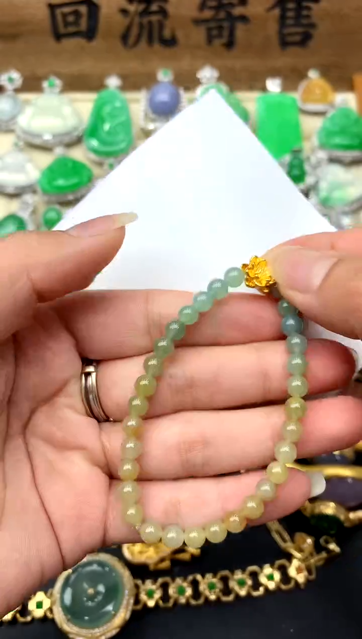 【闪购商品】翡翠手串未镶嵌250-中国好珍宝