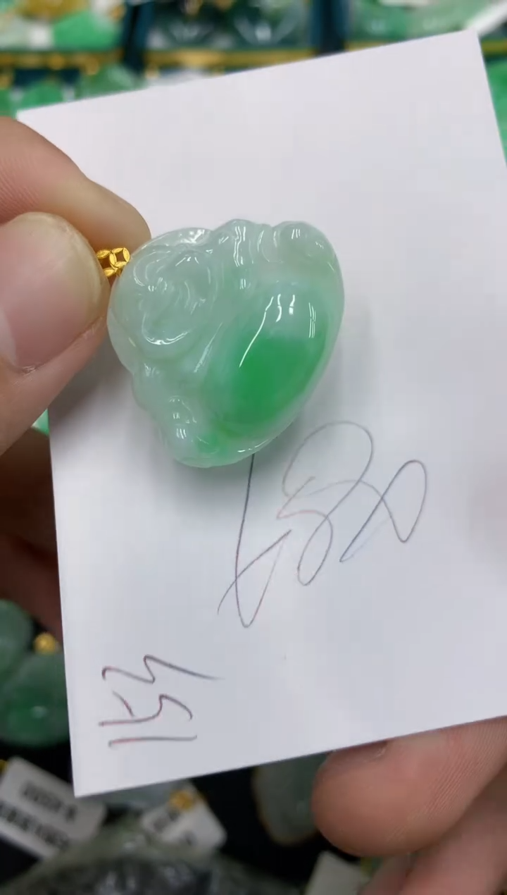 【闪购商品】翡翠颈饰18K金镶嵌翡翠