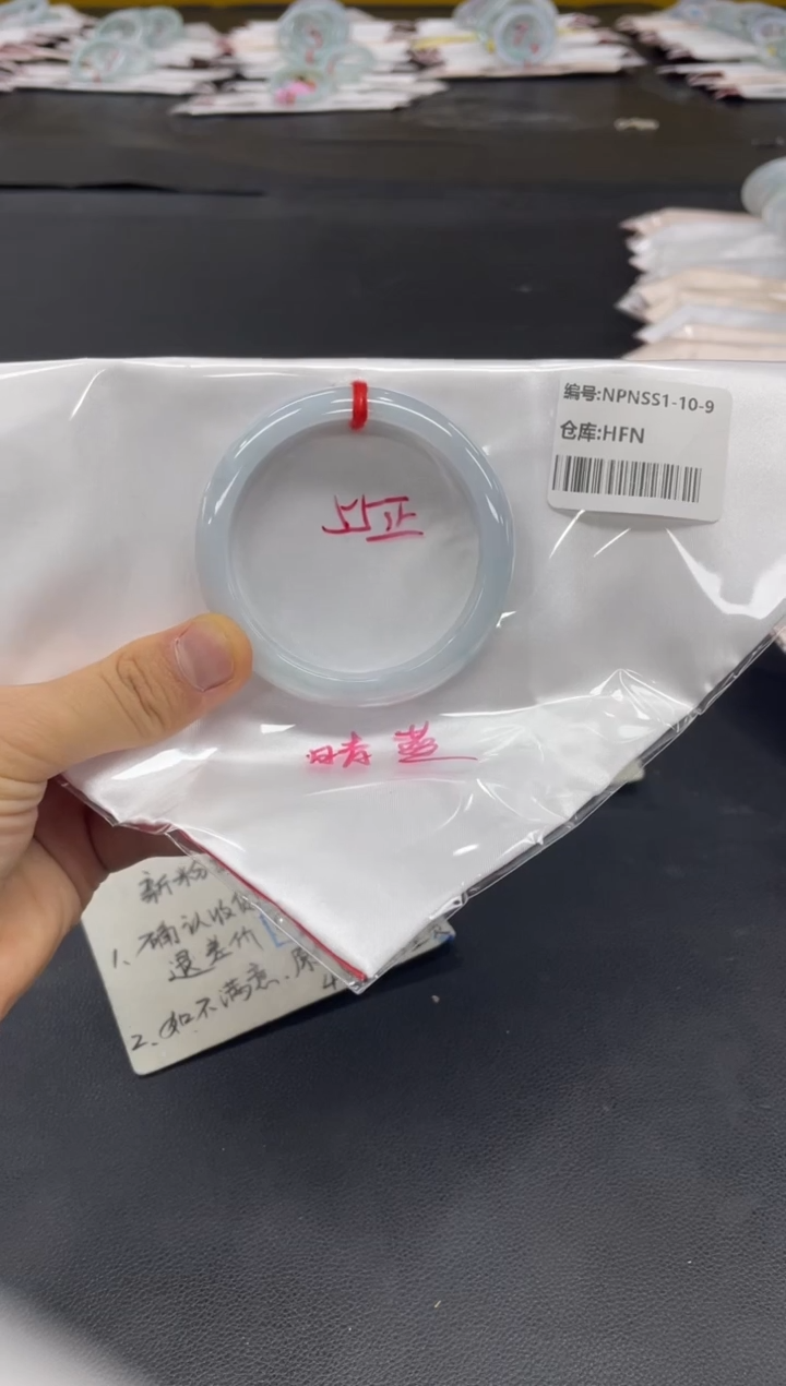 未镶嵌手镯翡翠翡翠手镯