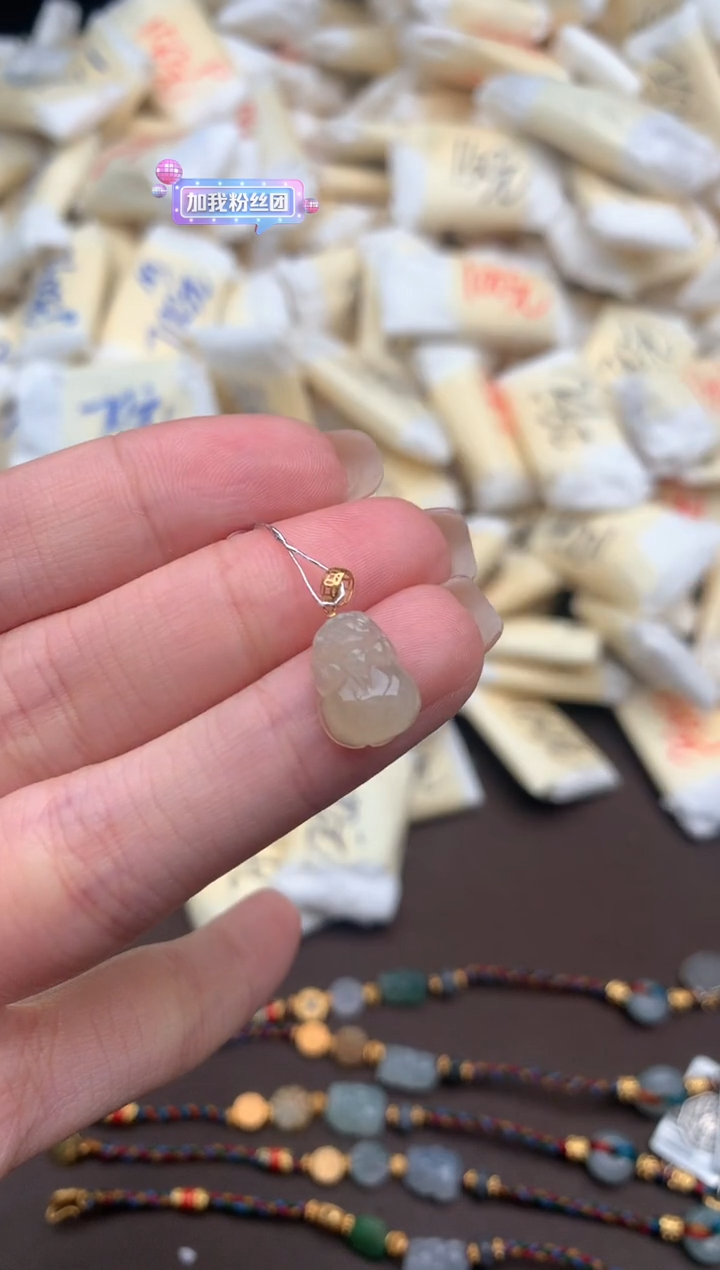 【闪购商品】翡翠挂件18K金镶嵌一