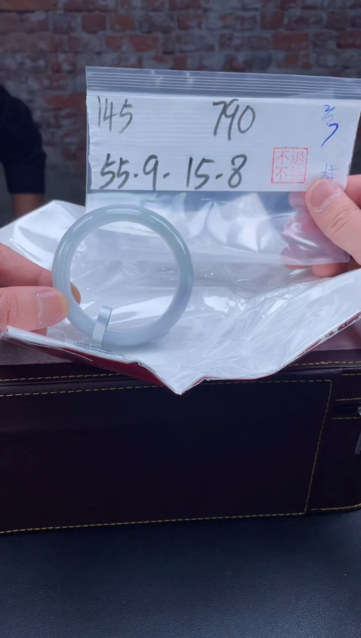 【闪购商品】定制翡翠未镶嵌毛货手镯需精细抛光/手镯145