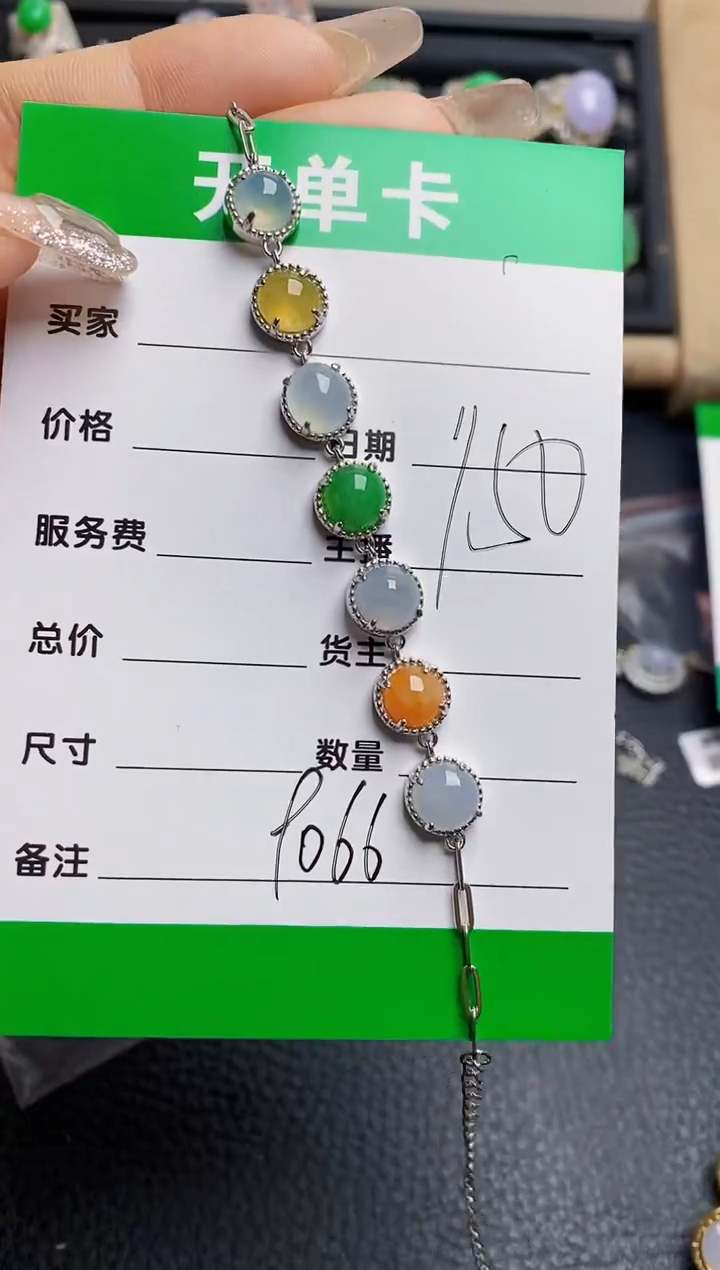 【闪购商品】翡翠戒指银S925镶嵌9066