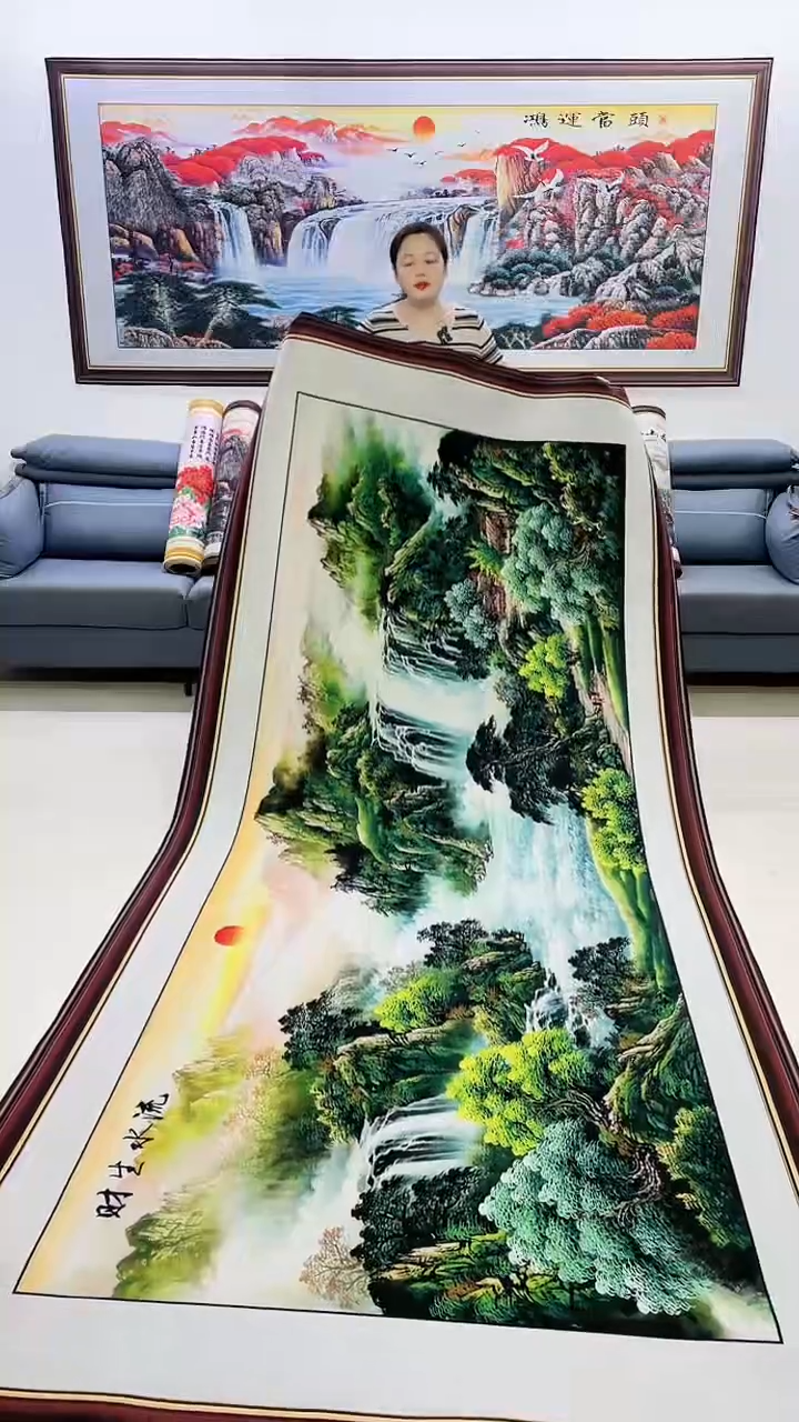 【闪购商品】横款流水生财150*360