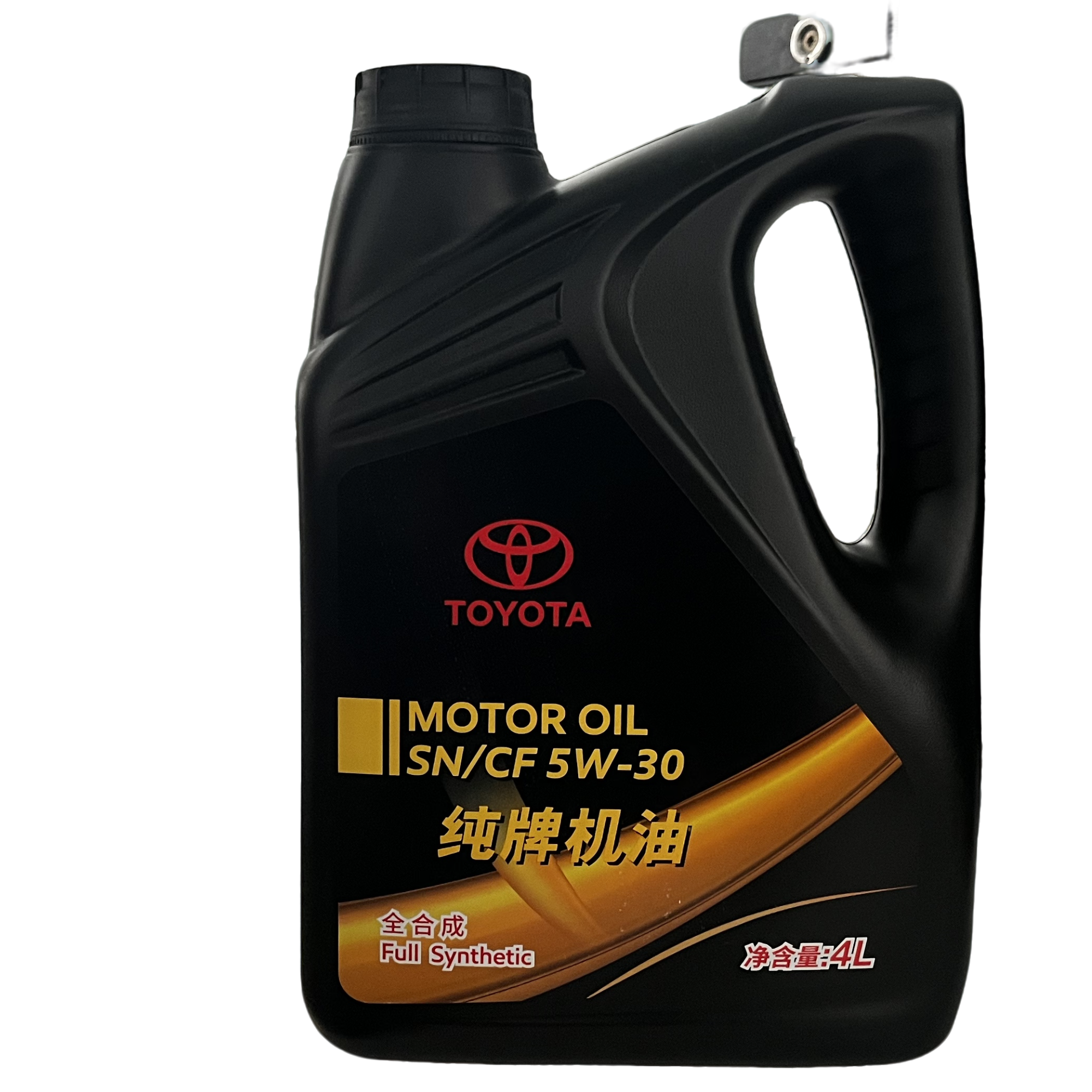 TOYOTA/丰田丰田4S店直发全合成5W-30机油适用于多款汽车发动机