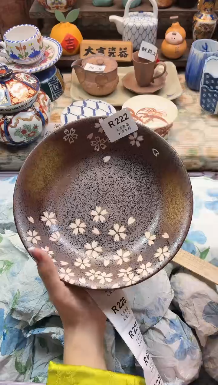 瓷器小***鱼     R222