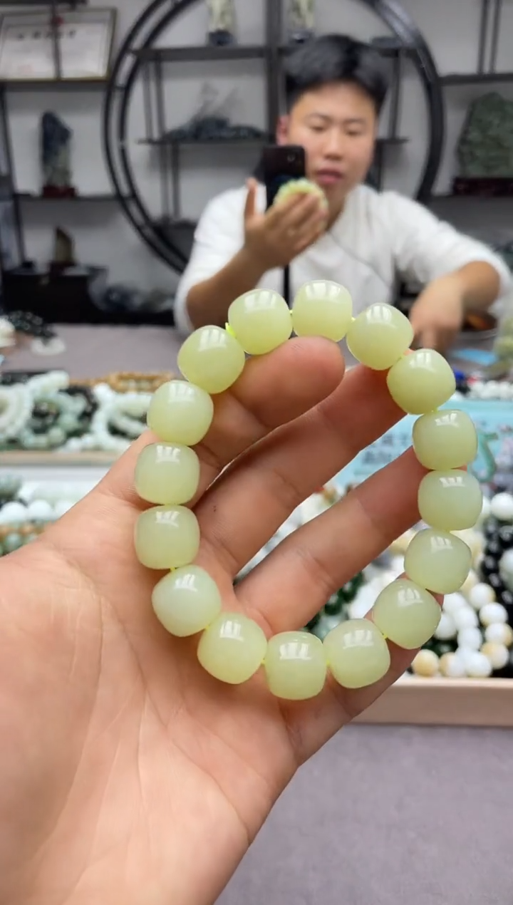 未镶嵌手串和田玉若羌黄口14老型