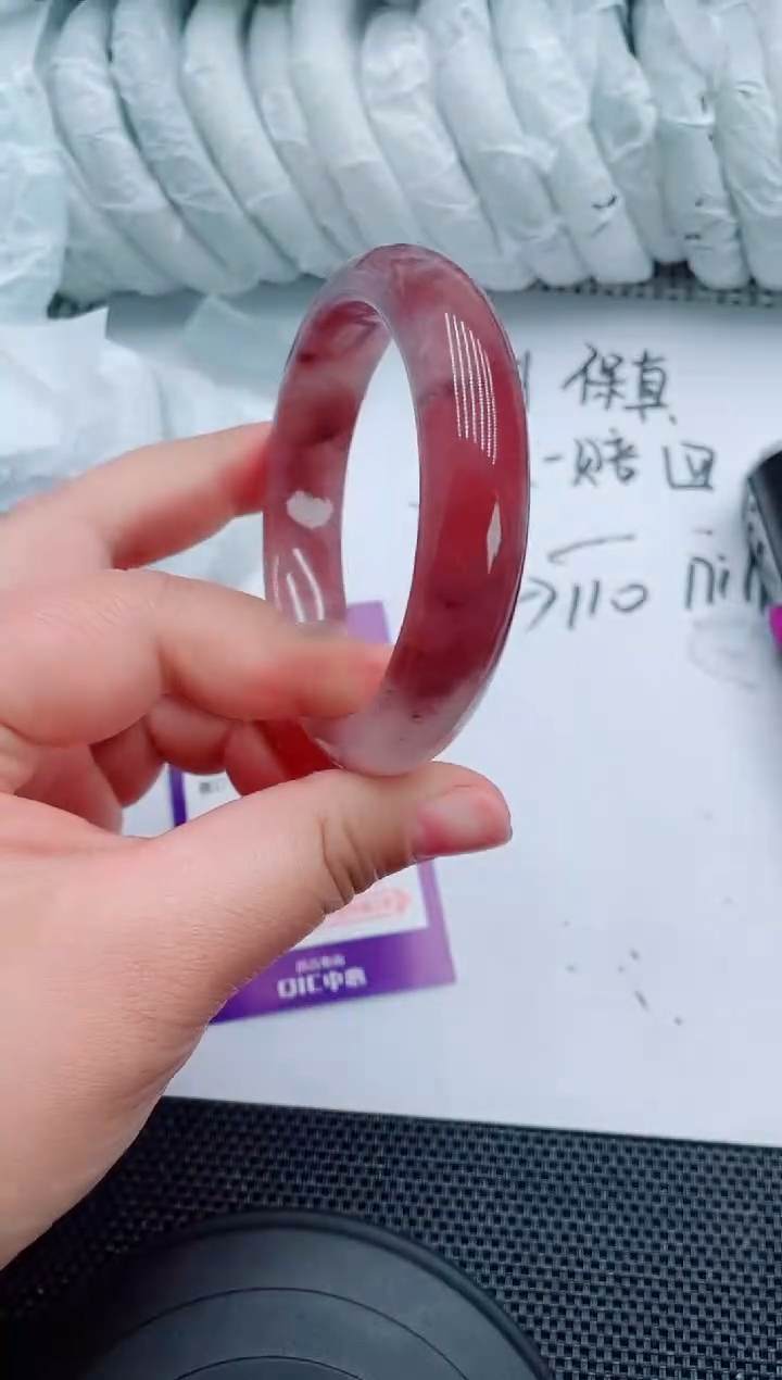 石英质玉手镯未镶嵌G145-57-58