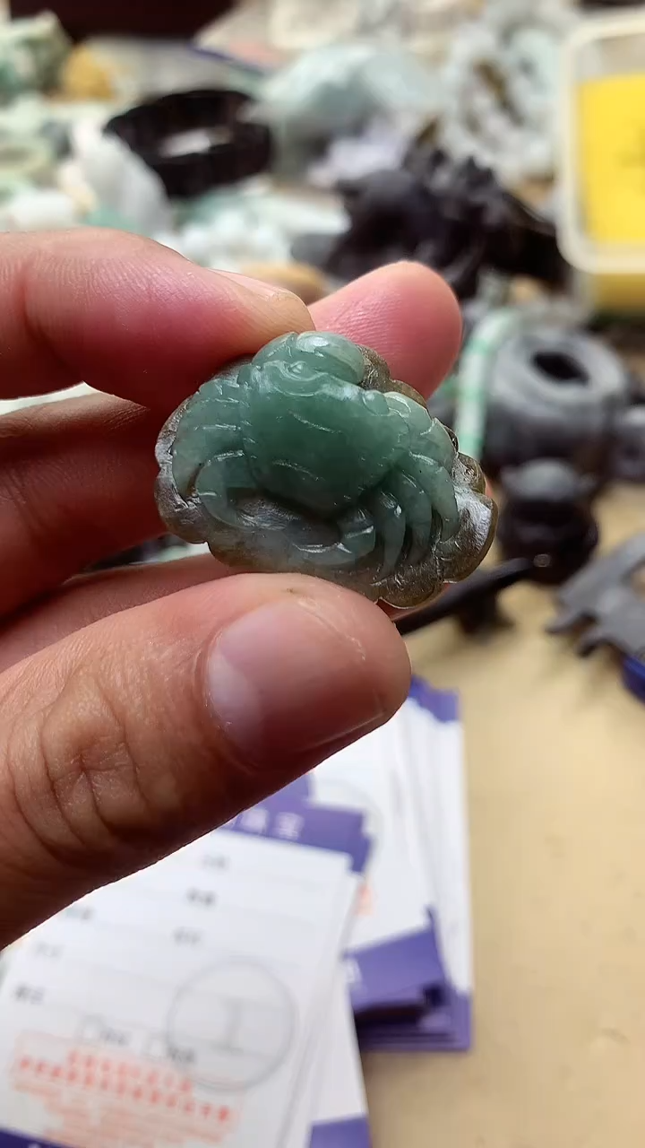 【闪购商品】定制翡翠未镶嵌翡翠1