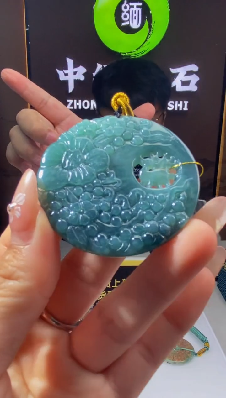 吊坠(不含链)未镶嵌翡翠闪购链接ZS003