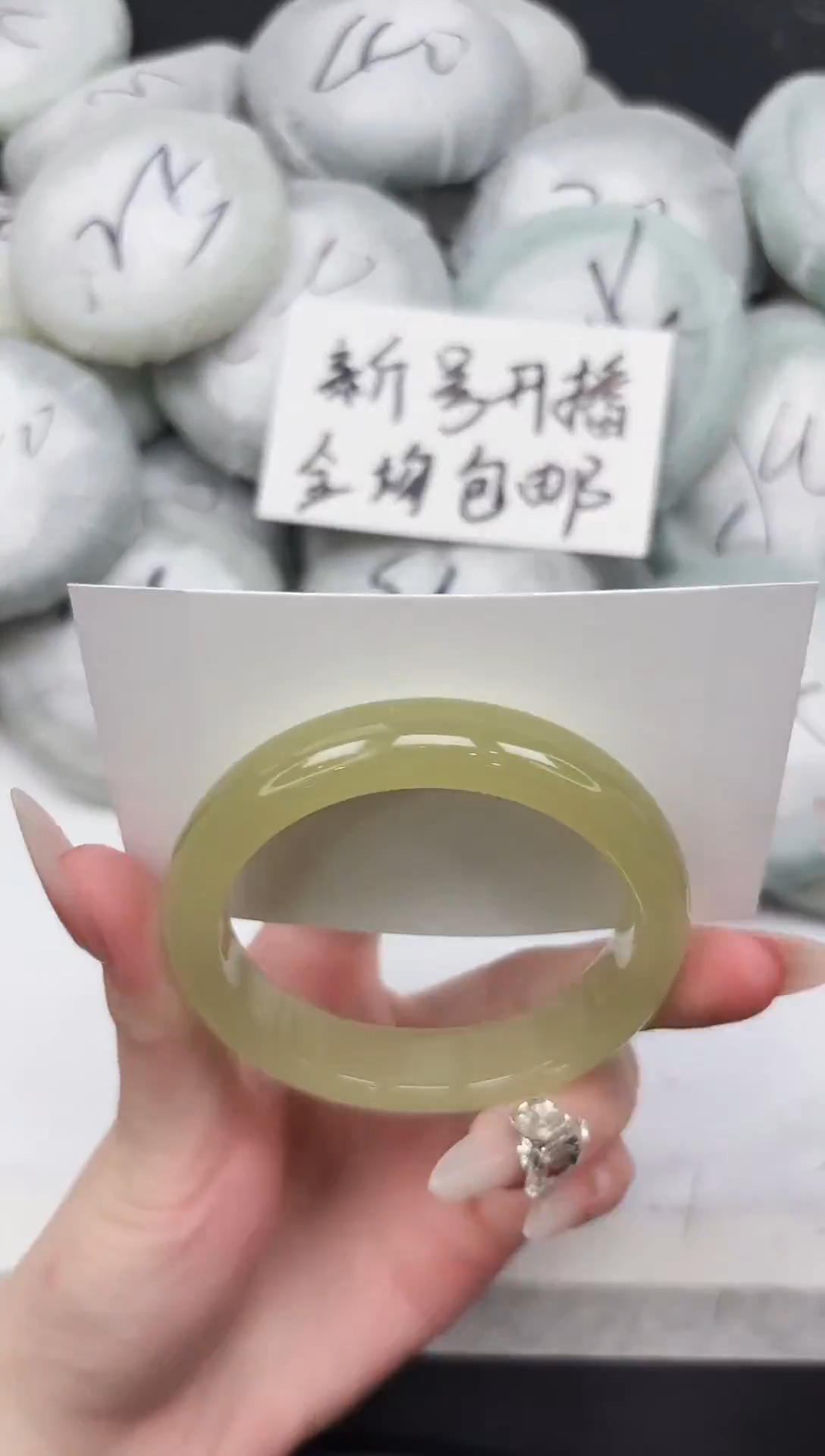 非金属无214-54.2