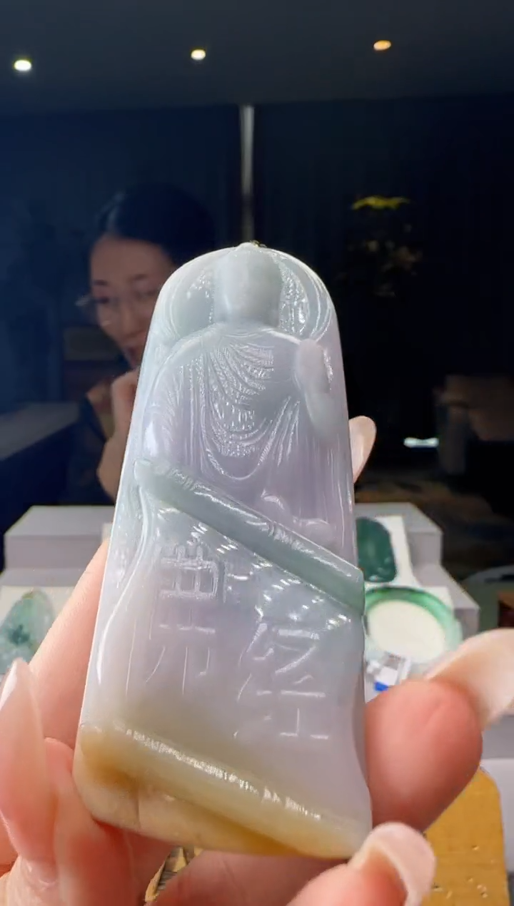 颈饰未镶嵌翡翠YJ@@WS1WX41739