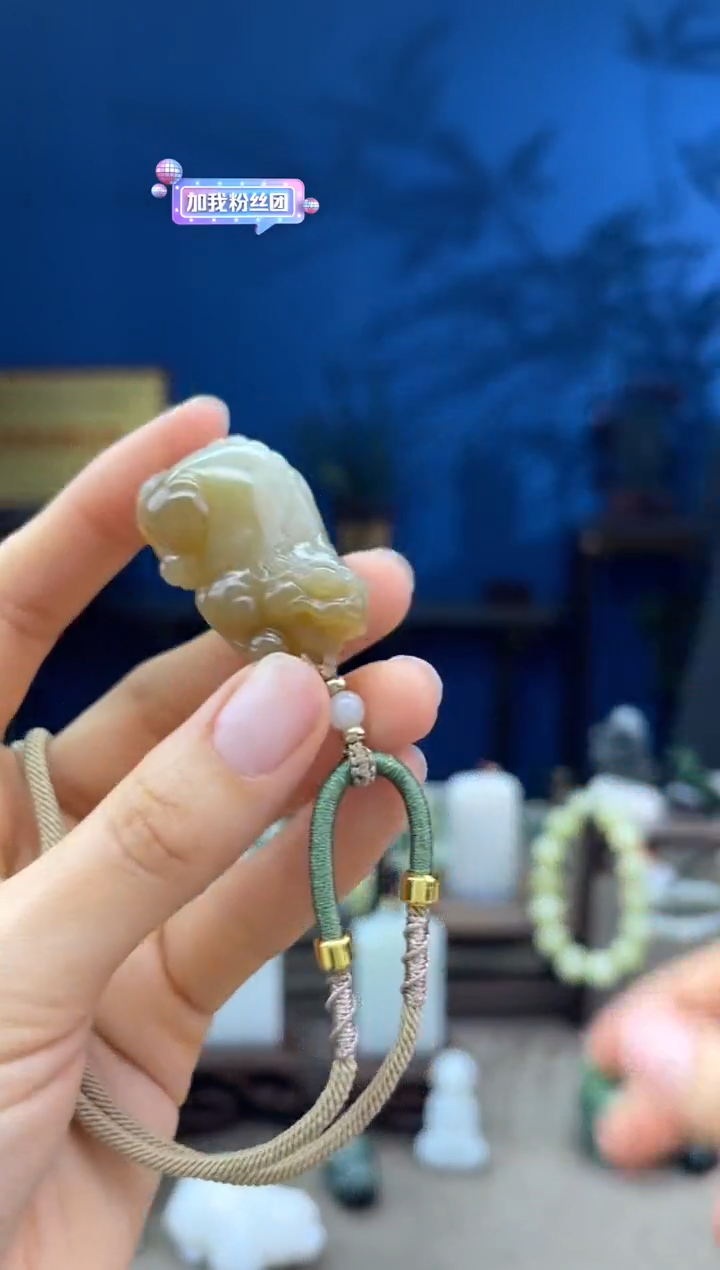 【闪购商品】和田玉颈饰未镶嵌1