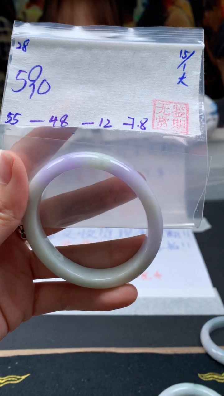 【闪购商品】翡翠手镯未镶嵌翡翠手镯 下单联系小耳机#28