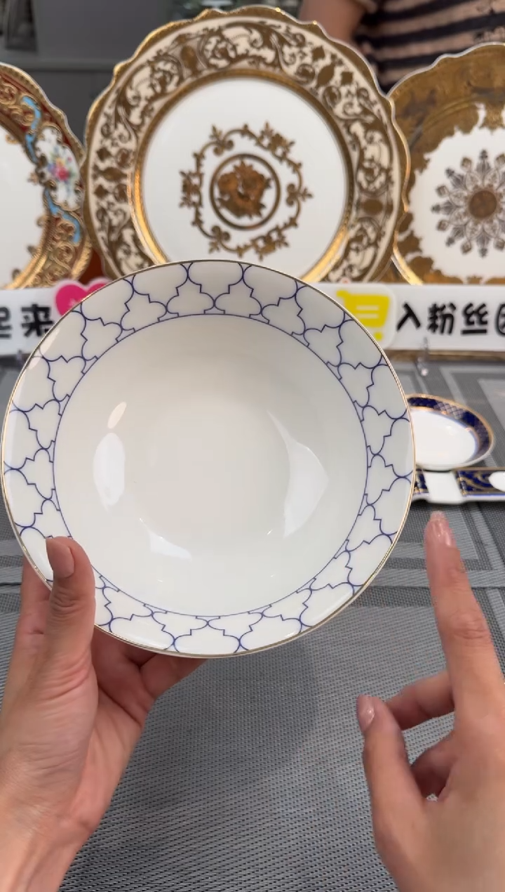 【闪购商品】瓷片7英寸水果碗福利款