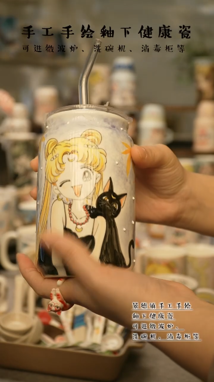 【闪购商品】杯陶瓷景德镇高温釉下彩@W557