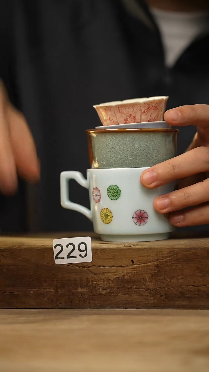 【闪购商品】瓷片开播福利！落单福利！！