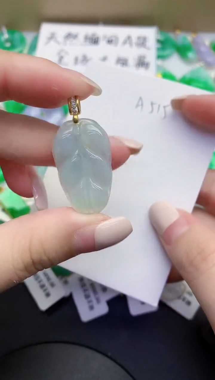 颈饰未镶嵌翡翠缅甸天然翡翠A货