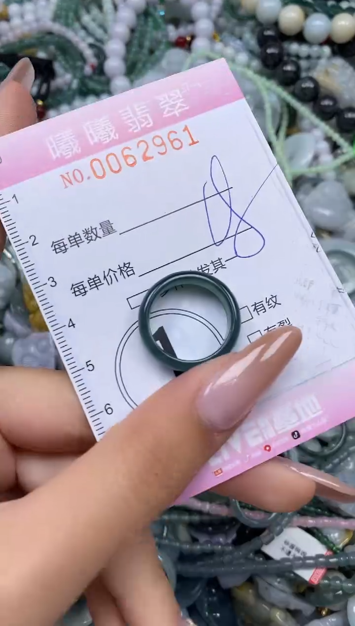 颈饰未镶嵌翡翠闪购0062961