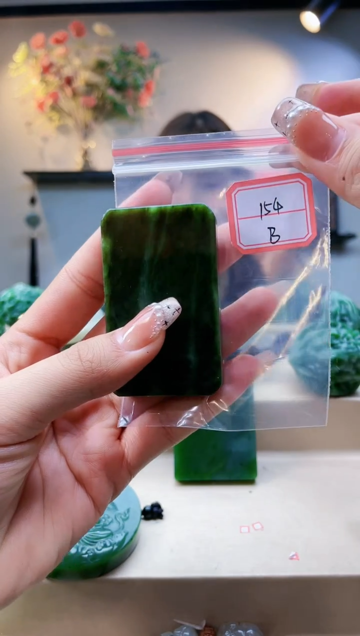 【闪购商品】和田玉挂件未镶嵌1