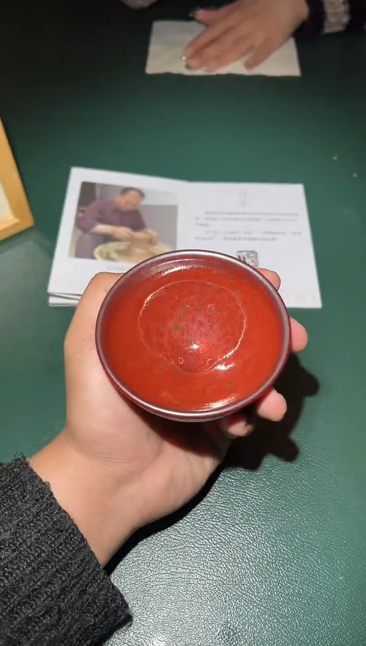 【闪购商品】茶盏4@建窑建盏荣宝斋